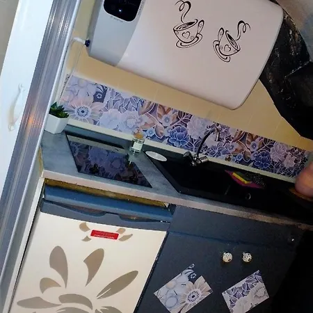 Au Coeur De Studio アパート